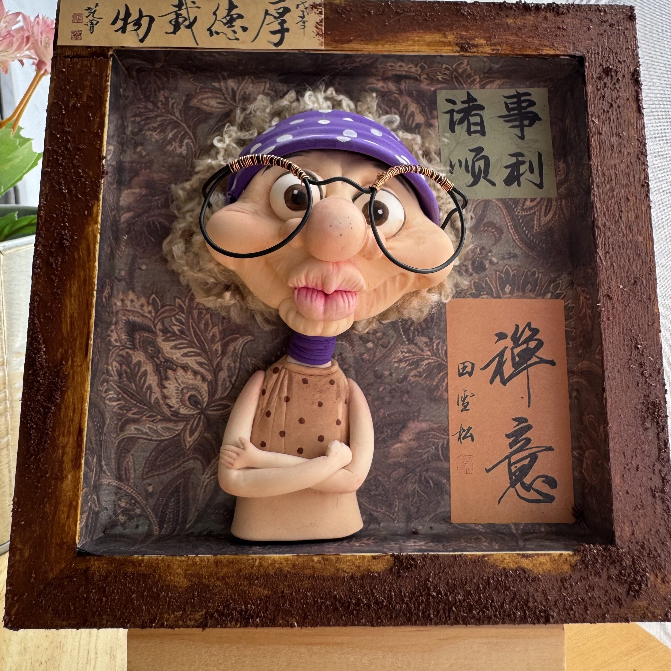 Sassy but Sweet | Handmade Clay Art Frame