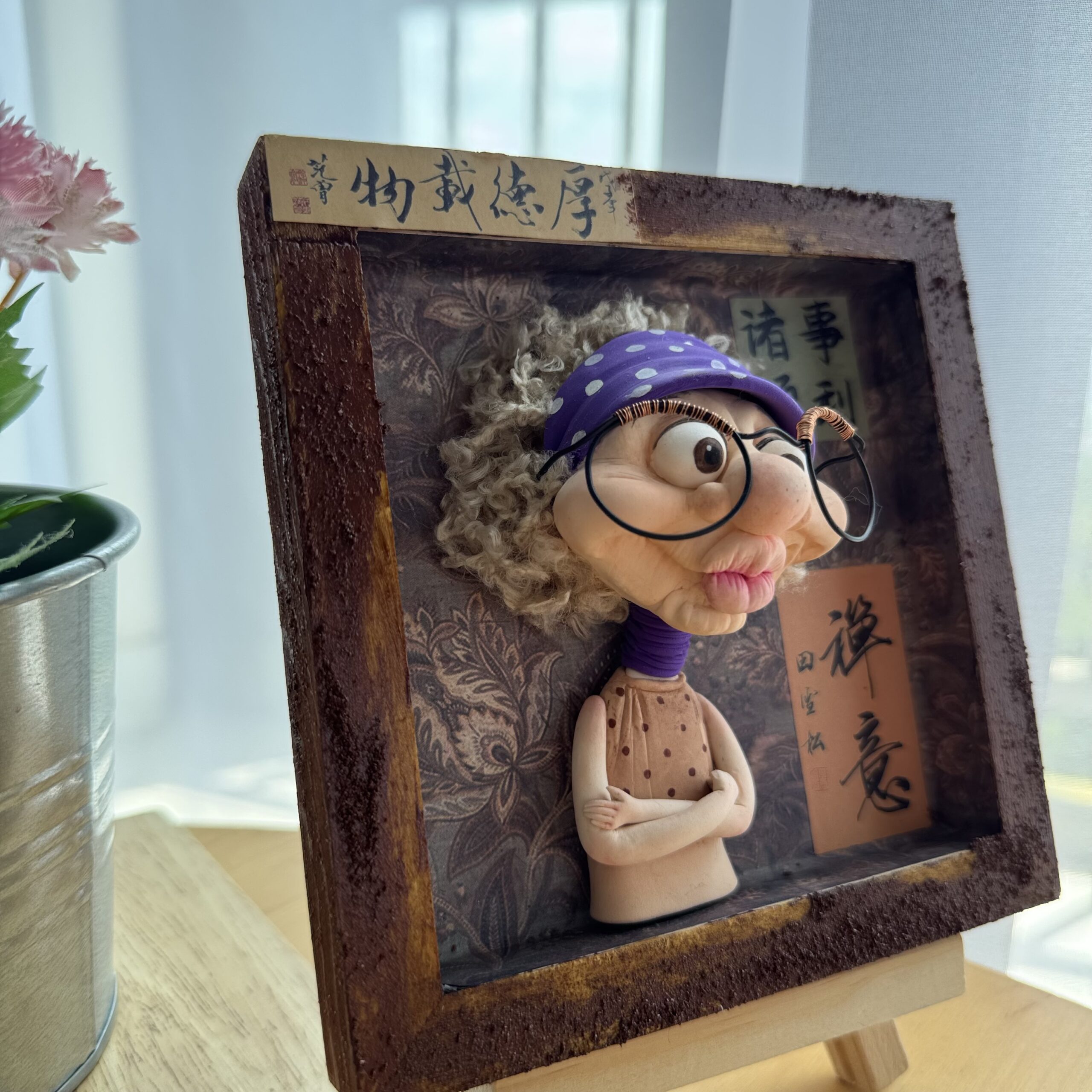 Sassy but Sweet | Handmade Clay Art Frame - 图片 5